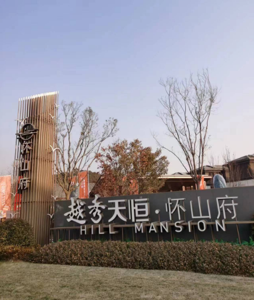 狠狠亚洲超碰狼人久久