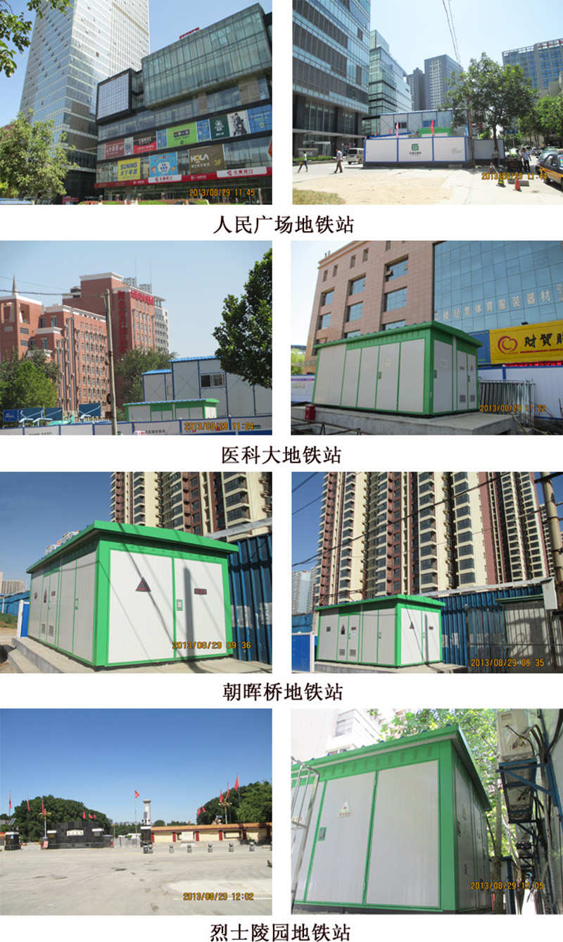 狠狠亚洲超碰狼人久久