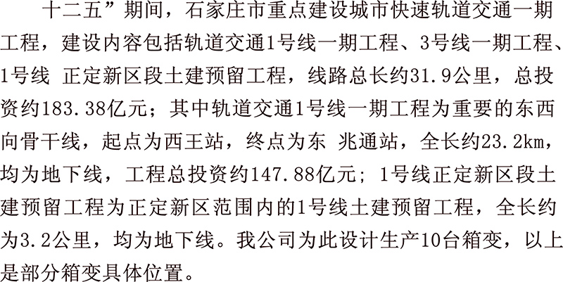 狠狠亚洲超碰狼人久久