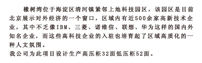 狠狠亚洲超碰狼人久久