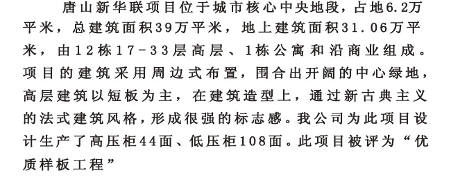 狠狠亚洲超碰狼人久久