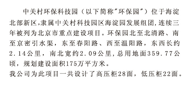 狠狠亚洲超碰狼人久久